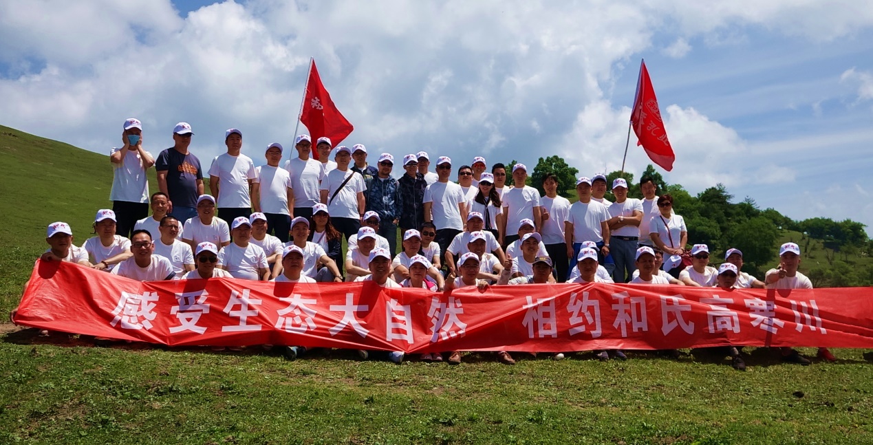 pg电子游戏(试玩)官方网站-APP下载