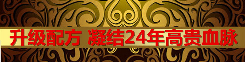 pg电子游戏(试玩)官方网站-APP下载