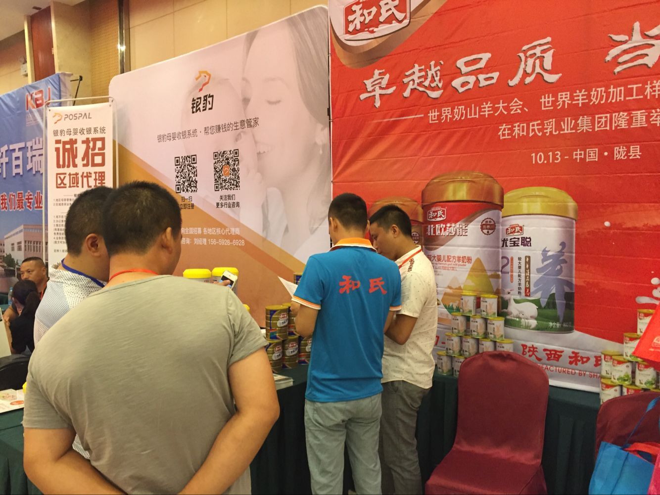 pg电子游戏(试玩)官方网站-APP下载