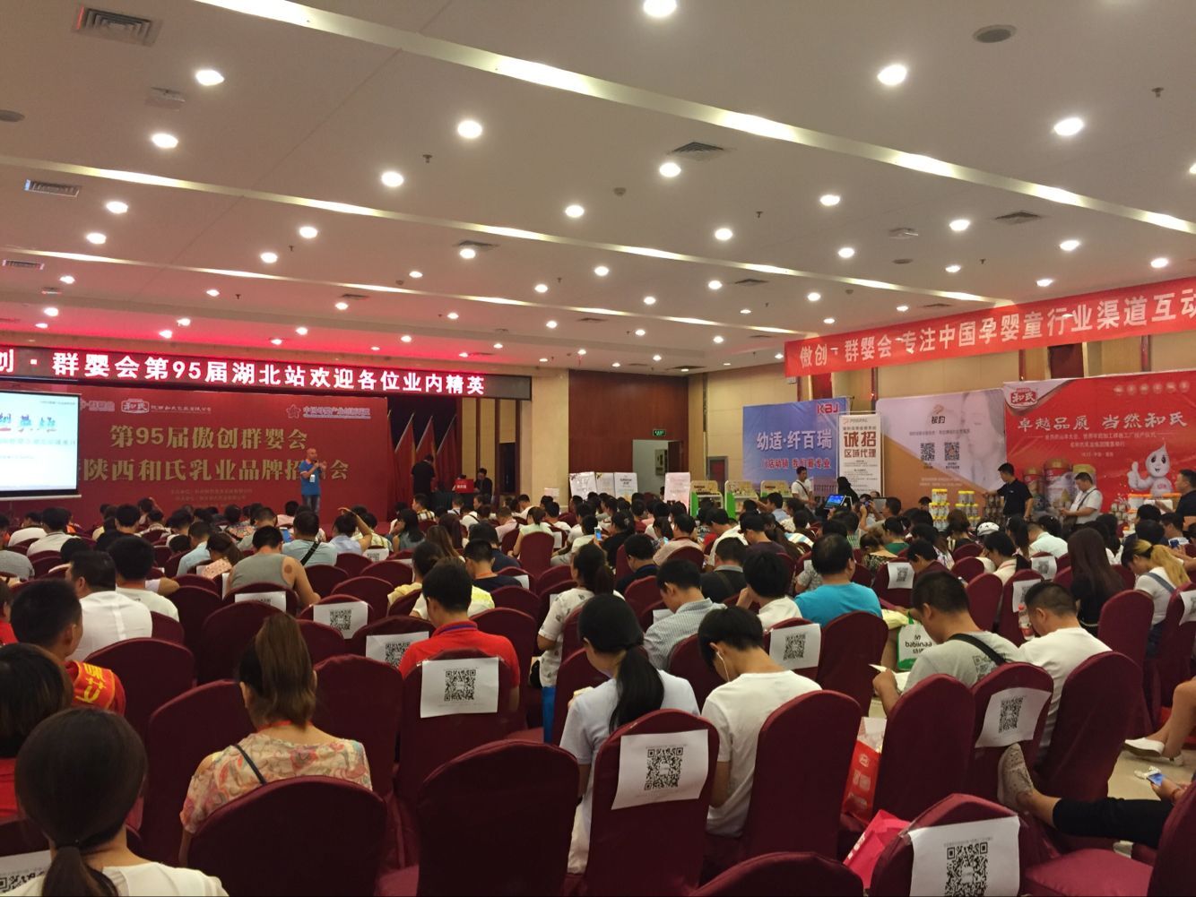 pg电子游戏(试玩)官方网站-APP下载