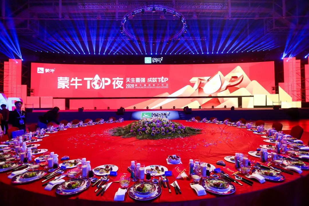开云电子·kaiyun(中国游)官方网站