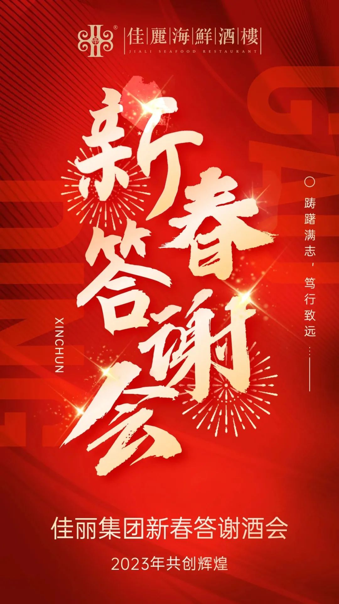 开云电子·kaiyun(中国游)官方网站